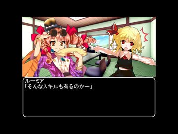 【ＭＨＲ：ＳＢ】招かれてカムラの里　第十七話オープニング【東方】