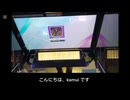 folernやってみた