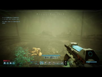 [ゆっくり実況]　ふぉーすか　その18