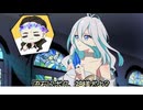 逝く死後年・・・
