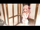【ボイロ劇場】働かないふたり#36 #音街ウナ #琴葉姉妹