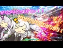 【SYNDUALITY Echo of Ada】がりがりどぅありてぃ！！【VOICEROID実況プレイ】