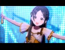 倉本千奈『Wonder Scale』学園アイドルマスターMV