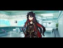 【FGO】スペース・イシュタル（マイルーム）私。