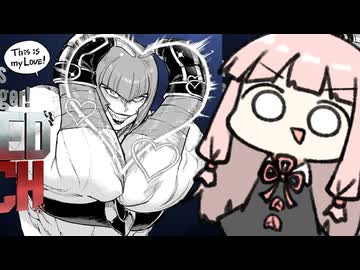 vs 鉄壁の守リーザ【SF6】