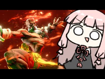 ヨガをすれば腕が伸びるし、炎も吐けるようになるらしい！【SF6】