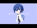 航海/KAITO