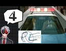 【Vtuber】「パラサイト・イヴ」実況プレイ part4