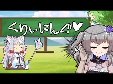 えっちなことばか占ってもらうイタコさん_三十六語目