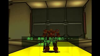 20年ぶりのピーピーピーボボボボボ