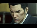 名作アクションゲーム　龍が如く、始まりの物語｛龍が如く0 誓いの場所｝初見実況プレイ4