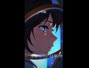 月虹　第1章