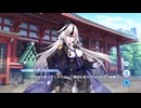 【ティンクルスターナイツ】星騎士ストーリー ★★★[美の冒涜者]ヴァレリー