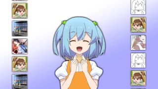 夕月