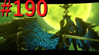 【P3R】ゼロから始めるペルソナ3リロード part190【完全初見実況】