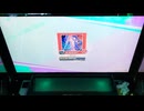 【チュウニズム】 I Wanna　手元あり【EXP】