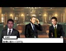 【ARMORDCORE淫夢】独立傭兵の裏技.mp0