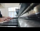 ピアノ歴1ヶ月がSummer弾いてみた