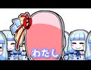 増量祭やってまーす！