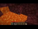 【minecraft】サバイバルでまったり整地して新しい世界作るわ【Part626】