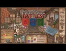 【Backpack Battles】さらなる高みへ！キャラランダムで戦うBpBがやばすぎる件…！【キャラランダム90戦目 リーパー】
