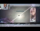 FF13-818
