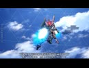 水星の魔女 Trust You