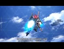 水星の魔女 Prototype