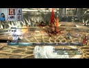 FF13-823