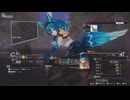 [ユミアのアトリエ]第16回(16-1) レイニャの装備を整える
