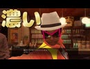 名作アクションゲーム　龍が如く、始まりの物語｛龍が如く0 誓いの場所｝初見実況プレイ12