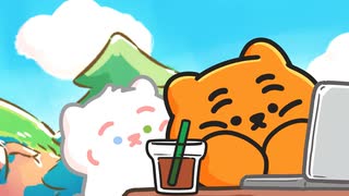 MUZIK TIGER In the Forest 第9話「こっち向いてトフィー」