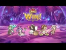 【プリコネ】【恒常】【星5以下】202505SPダンジョン5日目4凸
