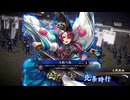 無編集大戦776