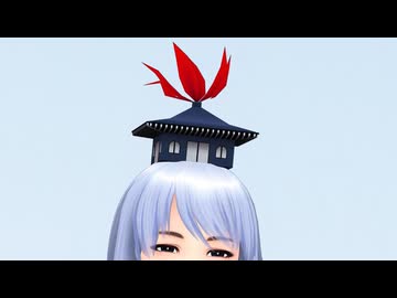 【そばかす式】ビビデバ【上白沢慧音】