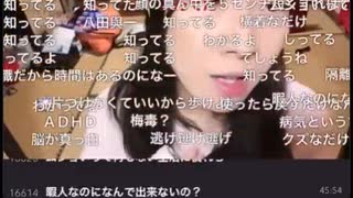 【かなた】『ゴミ屋敷リポーターかなたさん』おわかりいただけたであろうか？【ニコ生】
