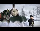 きかんしゃトーマス（シリーズ17）　第23話　トーマスとゆきかき