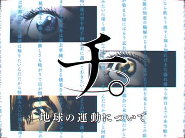 【MMGC2025 Day4昼】C.H.I