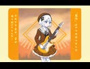【可不】その音が鳴るなら【CeVIO AIカバー】