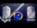 【MMGC2025 Day4夜】天国の改札