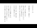 チルドレン