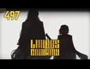 【プレイ動画】バス旅Part497【Limbus Company】