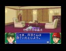 【探偵学園Q 名探偵はキミだ！】 そして迷探偵はボクだ！ part 17