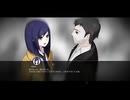 【Tokyo Dark・ハスキー女子】行方不明の相棒を求め東京を探索する　最終回