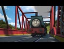 きかんしゃトーマス（シリーズ20）　第7話　じかんをせつやくしよう