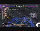 GG2:TS15のカイがvsヴァレンタイン Round-2