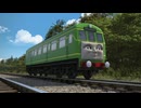 きかんしゃトーマス（シリーズ20）　第9話　デイジーとアニーとクララベル