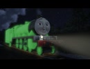 きかんしゃトーマス（シリーズ20）　第21話　やみにひかるヘンリー