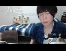 60万永久脱毛のめじろう「ヒゲ生えないんですよ！毛が薄いですもん！胸毛もなければ何もない！」　※昔、永久脱毛し、永久80%OFFパスも貰っている
