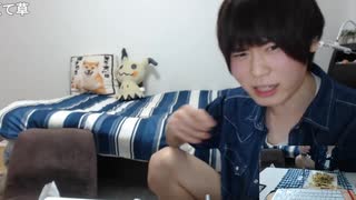 めじろう「僕は歌枠何位でした？69位？.........」